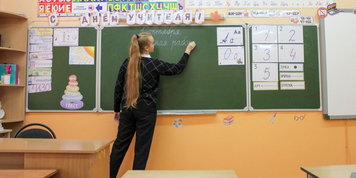 Сокращение школьной программы до восьми лет: новая инициатива в образовании Сокращение школьной программы до восьми лет: новая инициатива в образовании