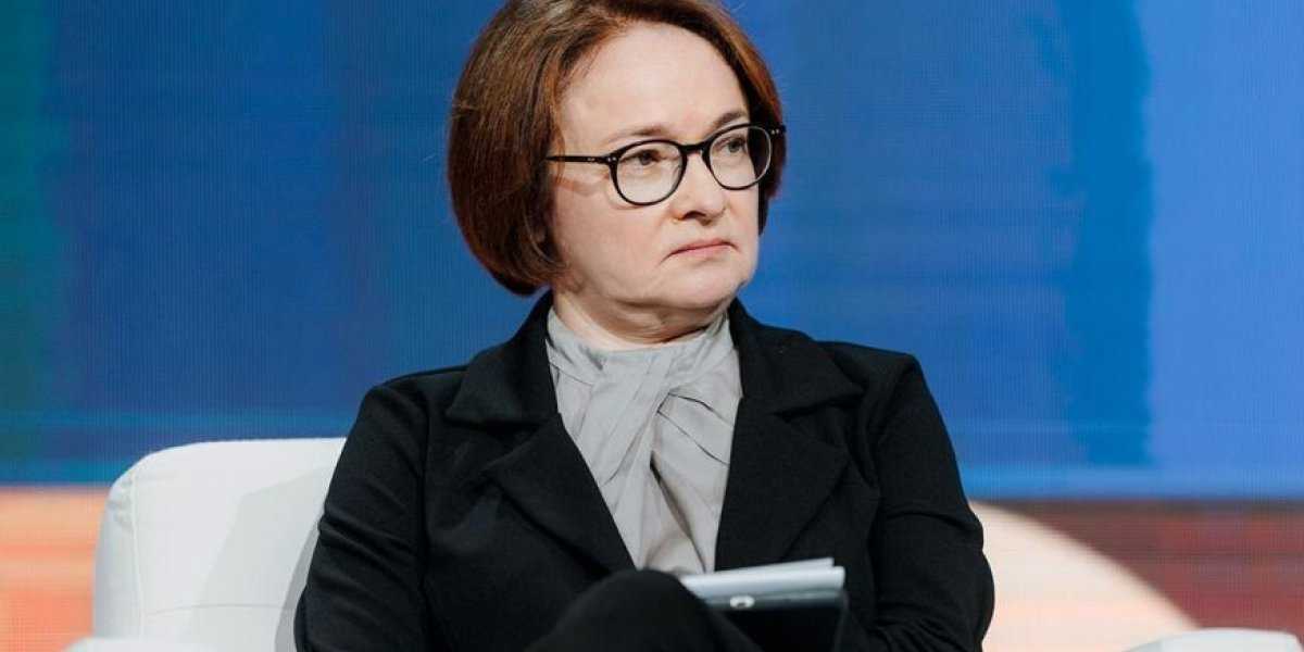 «Бедные и не в безопасности»: Россия шагает обратно в 1990-е? Эксперт комментирует тревожное предупреждение Набиуллиной «Бедные и не в безопасности»: Россия шагает обратно в 1990-е? Эксперт комментирует тревожное предупреждение Набиуллиной