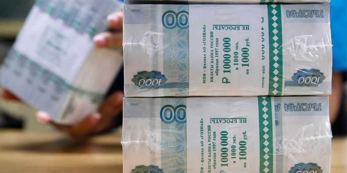 Для «дружественных» стран в бюджете РФ деньги есть: они получат кредиты на 1,8 трлн рублей Для «дружественных» стран в бюджете РФ деньги есть: они получат кредиты на 1,8 трлн рублей