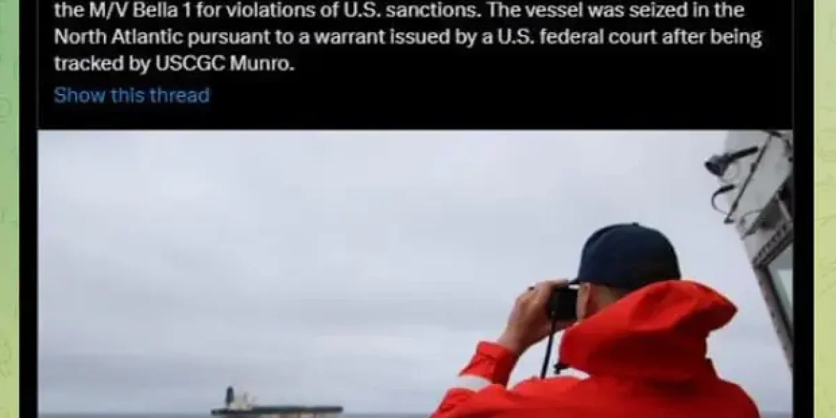 На судне была не нефть? Десант США захватил уже два русских танкера. Под носом у нашей подлодки На судне была не нефть? Десант США захватил уже два русских танкера. Под носом у нашей подлодки