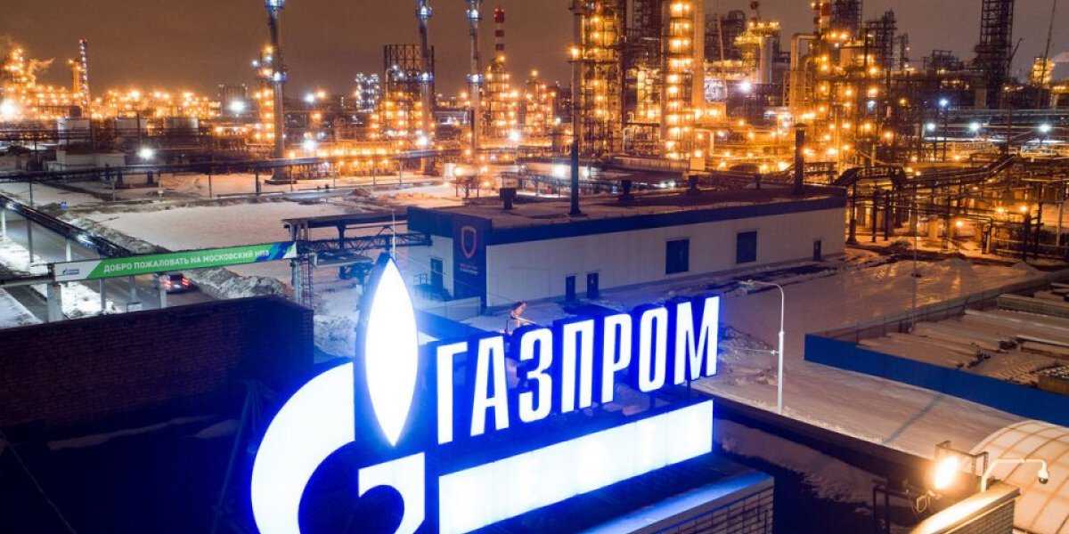 Хранилища недостаточно заполнены, значит нужно заставить Газпром их заполнить