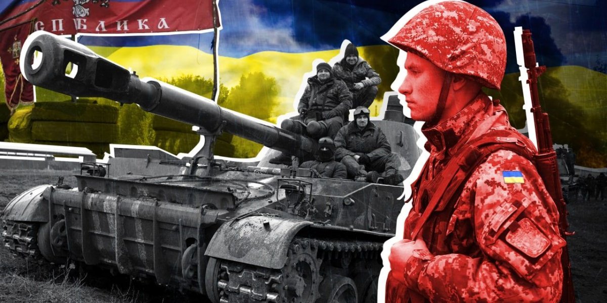Раскол в украинской армии: Борис Рожин предсказал реакцию Зеленского на падение боевого духа ВСУ