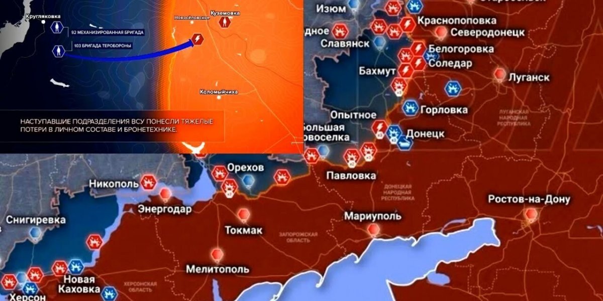 Что происходит под Бахмутом — обстановка на сегодня, 23.11.2022. Стало известно, когда завершится битва за Донбасс. Свежие новости на 23 ноября 2022