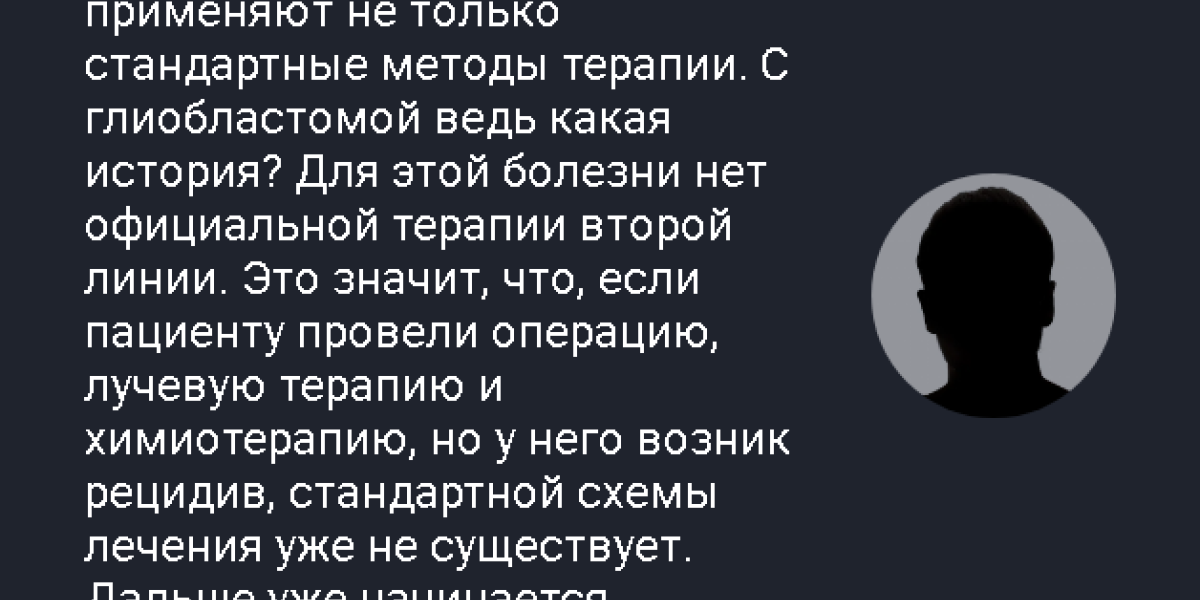 Анастасия Заворотнюк — сегодня 23.02.2023г: какое самочувствие актрисы, что изменилось на сегодня? Как чувствует себя дома