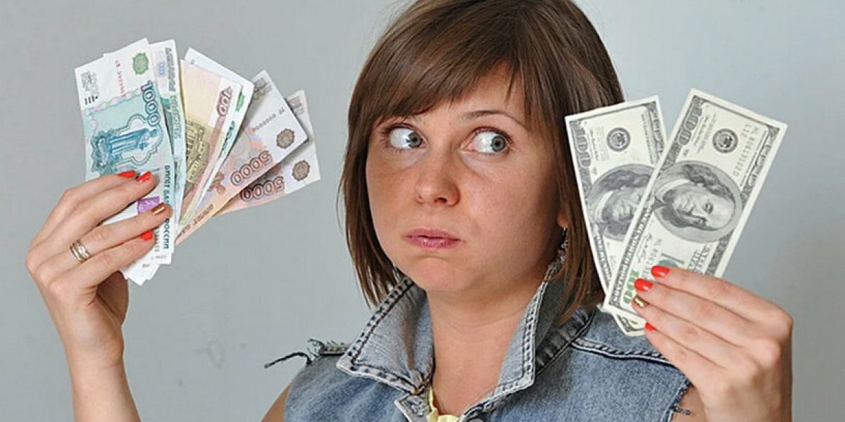 Что будет с долларом и рублем в апреле 2023: ждать ли обвал рубля до 120 за 1 доллар? Продавать доллар сейчас? Точный курс доллара, новости 14.04.23