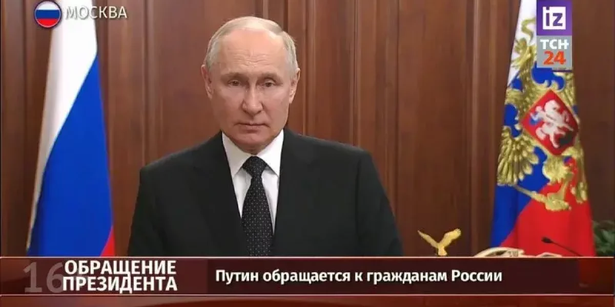Кто в данный момент имеет приемущество: Путин или Пригожин?