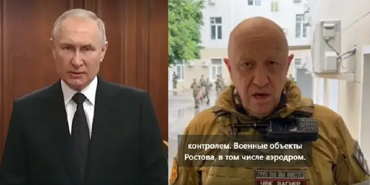 Кто в данный момент имеет приемущество: Путин или Пригожин?