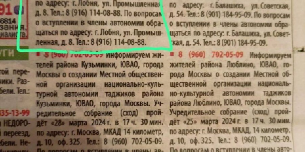 Теперь стало понятно кто и зачем завозит в Россию мигрантов. Депутат Матвеев в Госдуме озвучил неудобную правду