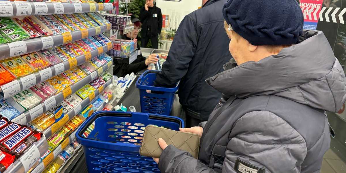 Новая скидка для пенсионеров в «Пятерочке»: как получить 10% на продукты