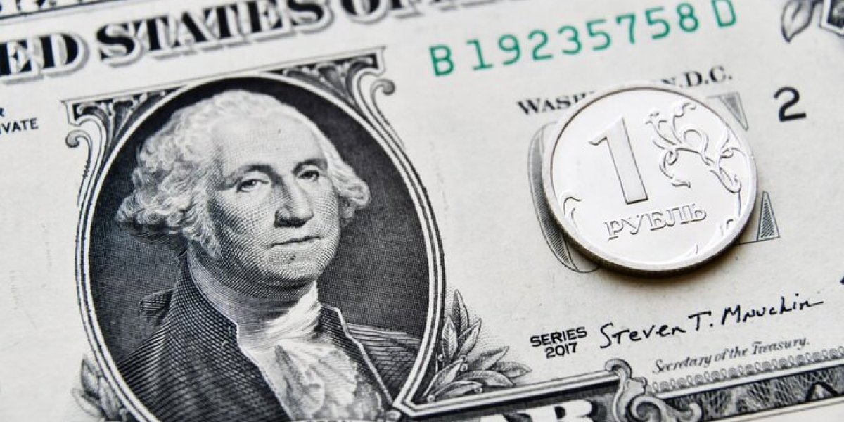 Доллар пробил 82 рубля: почему рубль ослаб и что ждать дальше Доллар пробил 82 рубля: почему рубль ослаб и что ждать дальше