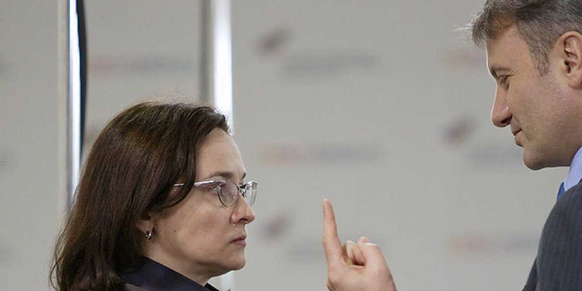 Уже и Греф увидел в экономике России много признаков резкого торможения, но Набиуллиной все ни по чем