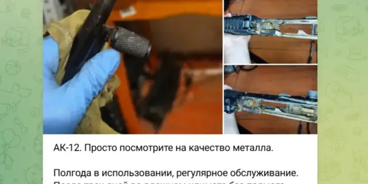 «К полевым условия непригоден». Бойцы проклинают новый «Калаш» АК-12. Белоусов, похоже, знает