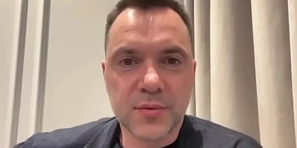 Надо убрать. Арестович: убийство Зеленского и нацистов на Украине неизбежно