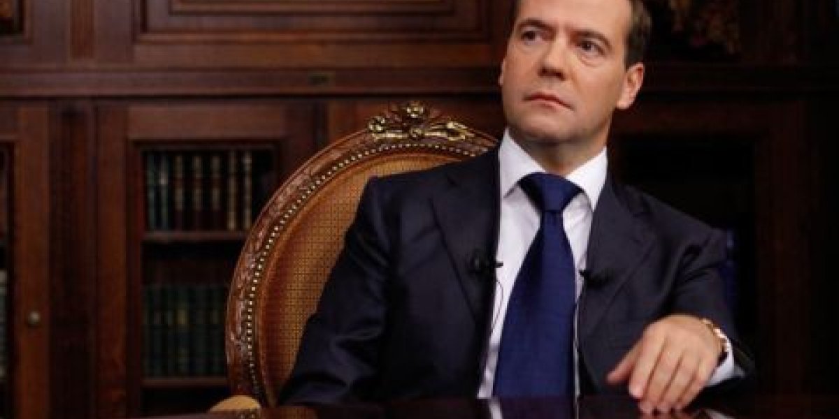 Медведев о новом оружии для Киева: «Продолжать добиваться целей СВО»