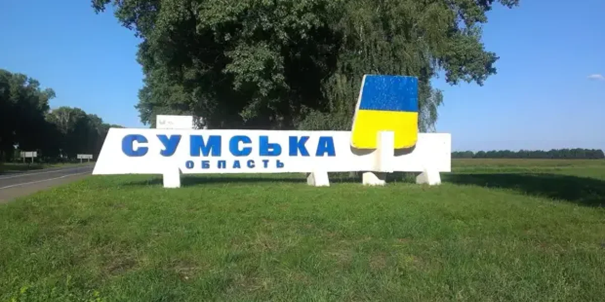 Сладков намекнул на будущее Сумской области. «Кто думает, что я несу чушь, поезжайте в Таджикистан»