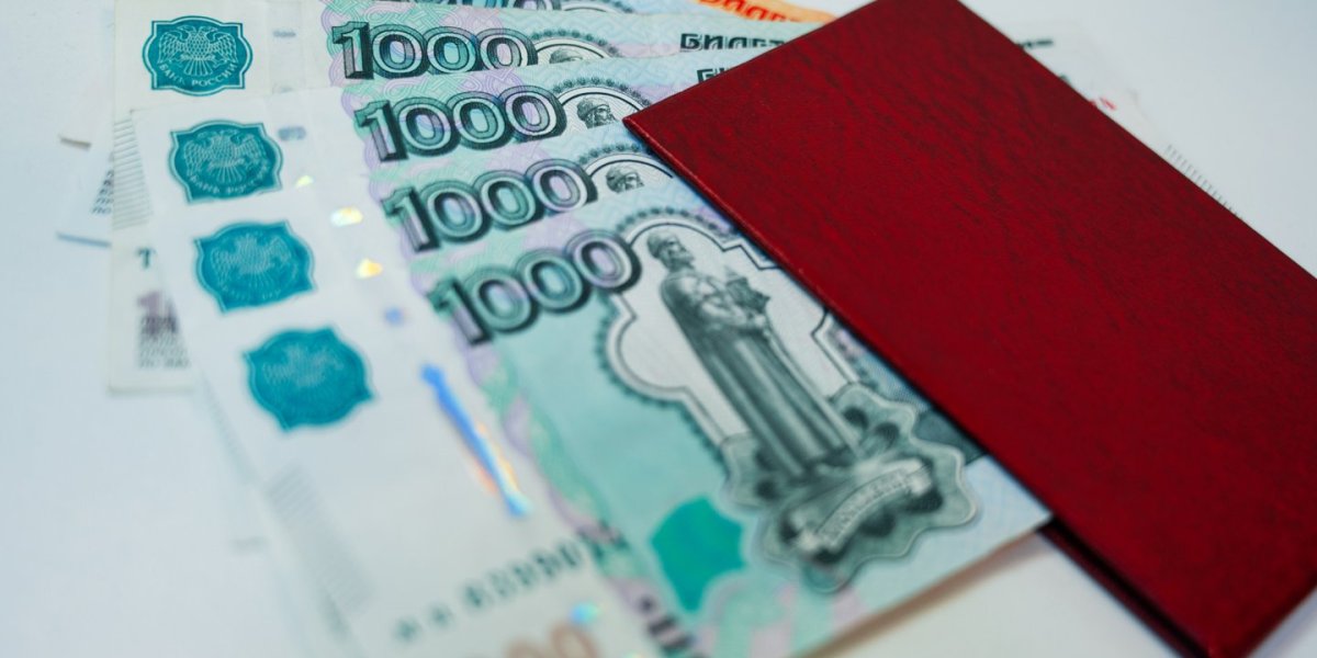 Август-2025: Социальный фонд изменил график выплат пенсий и пособий