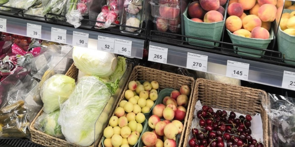 Социальные продукты под ценовым колпаком: Правительство РФ прорабатывает механизм долгосрочного замораживания цен Социальные продукты под ценовым колпаком: Правительство РФ прорабатывает механизм долгосрочного замораживания цен