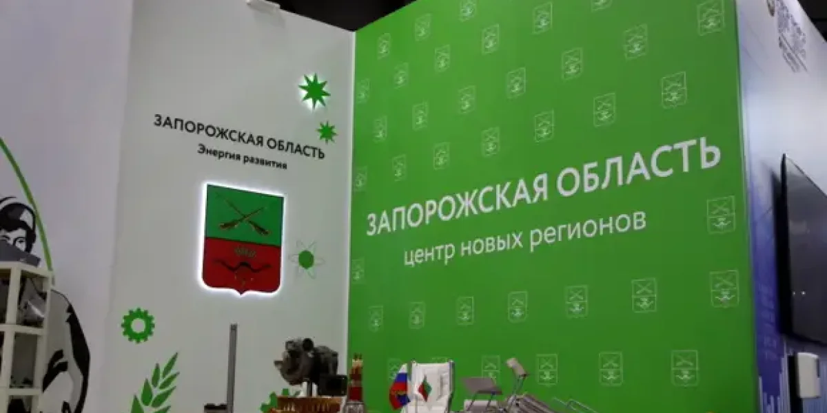 «Угрозы. К гумпомощи не подходить». Жители Акимовки в Запорожье просят Путина их защитить