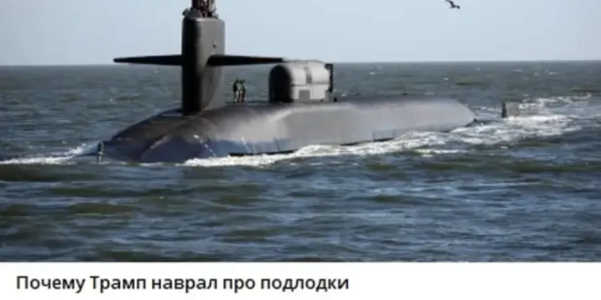 Путин придумал, как наказать США за удар по русской нефти. Если Индия откажется