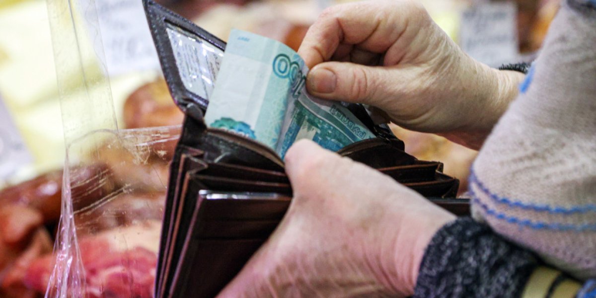 Почему пенсия может стать меньше: юрист раскрыла механизм сокращения выплат Почему пенсия может стать меньше: юрист раскрыла механизм сокращения выплат