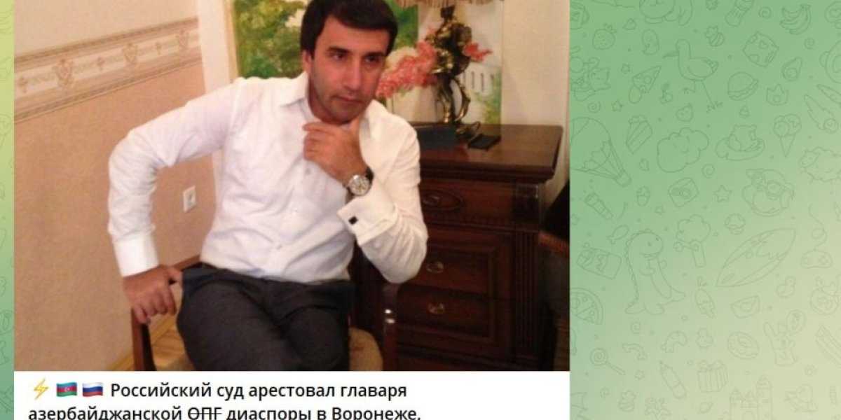 Новый удар по азербайджанским ОПГ: Хозяин крупнейшего рынка арестован, а лидера диаспоры выдворяют из России. Отраковский: «Радоваться рано»