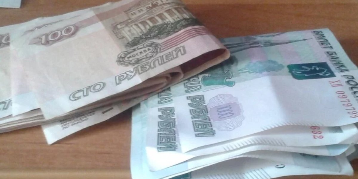 Рубль под ударом: как девальвация скажется на кошельках россиян Рубль под ударом: как девальвация скажется на кошельках россиян