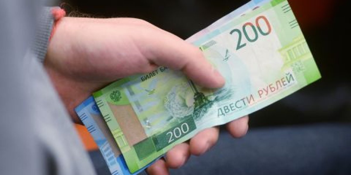 Снижение ключевой ставки: ждать ли массового исхода вкладчиков из банков Снижение ключевой ставки: ждать ли массового исхода вкладчиков из банков