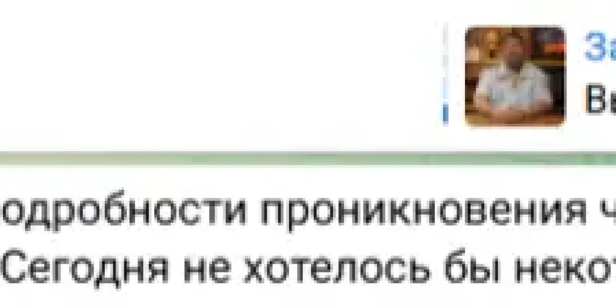 Операция «Труба 2.0» теперь в Купянске. Но почему Подоляка назвал ее провальной?