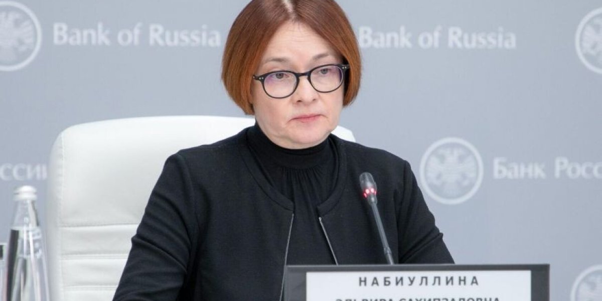 Осторожность против ожиданий: почему ЦБ не спешит резко снижать ключевую ставку Осторожность против ожиданий: почему ЦБ не спешит резко снижать ключевую ставку