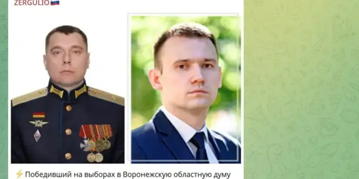 На выборах в Воронеже победил ветеран СВО Евсюков, но в Думу вместо него пошел внук экс-губернатора На выборах в Воронеже победил ветеран СВО Евсюков, но в Думу вместо него пошел внук экс-губернатора