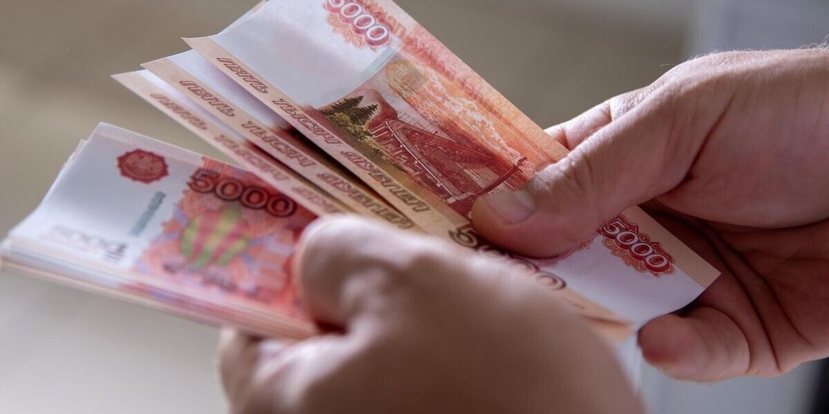 Ошибка системы: как россияне теряют деньги Ошибка системы: как россияне теряют деньги