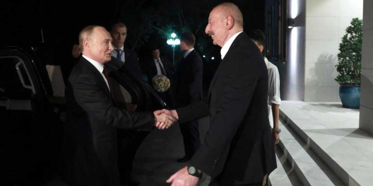 Хорошая мина при плохой игре: Азербайджанские СМИ празднуют «победу» Алиева над Путиным Хорошая мина при плохой игре: Азербайджанские СМИ празднуют «победу» Алиева над Путиным