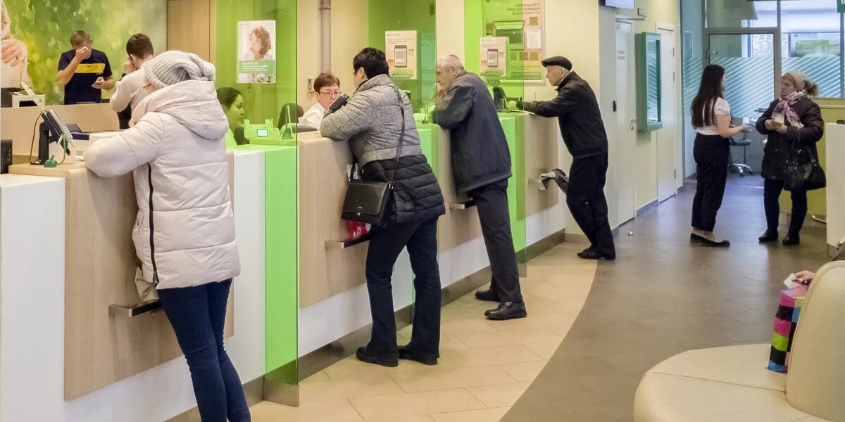 Стратегии для вкладчиков: как сохранить и приумножить сбережения в условиях снижения ставок Стратегии для вкладчиков: как сохранить и приумножить сбережения в условиях снижения ставок