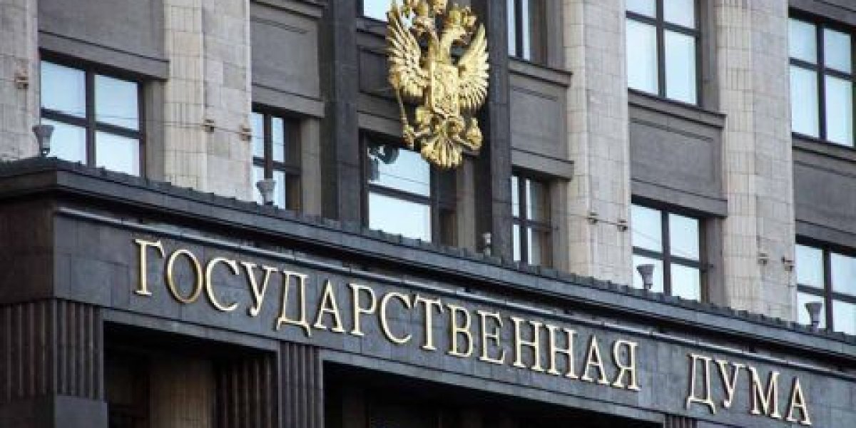 Льготы, жилье и проезд: какие новые гарантии получат российские военные и их семьи