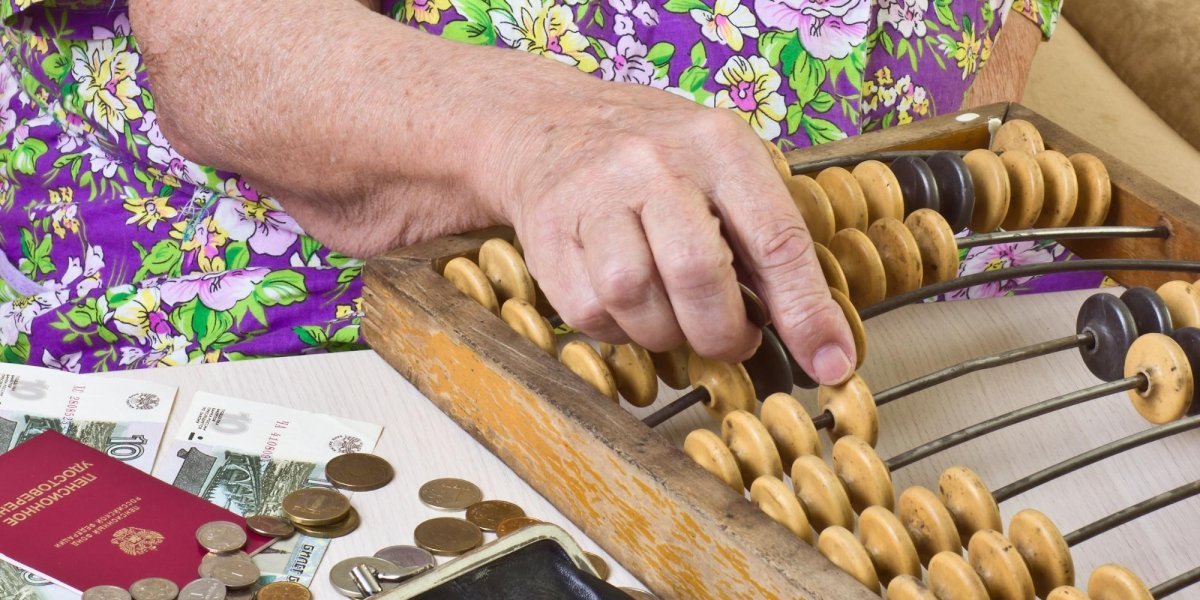 Цифровой рубль и пенсии: разбираем реальные факты против слухов