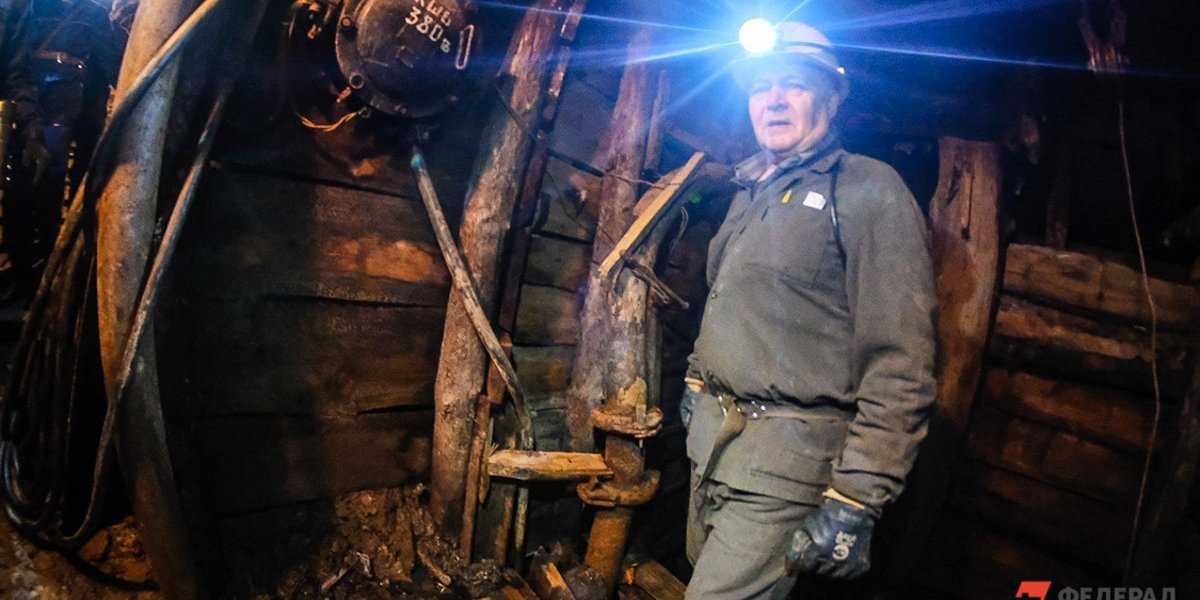 Пенсионные надбавки для летчиков и шахтеров: что изменится в 2025 году Пенсионные надбавки для летчиков и шахтеров: что изменится в 2025 году