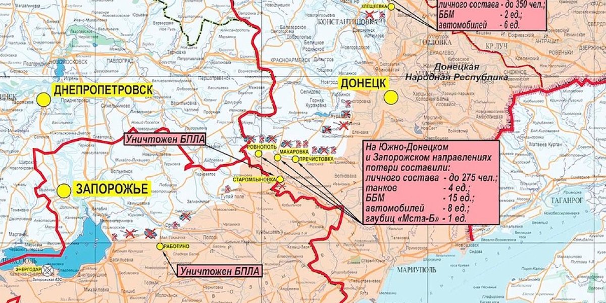 Юрий Подоляка, свежая сводка: ВС России вышли к реке Янчур и закрепились в Вишневом, новая карта СВО Юрий Подоляка, свежая сводка: ВС России вышли к реке Янчур и закрепились в Вишневом, новая карта СВО