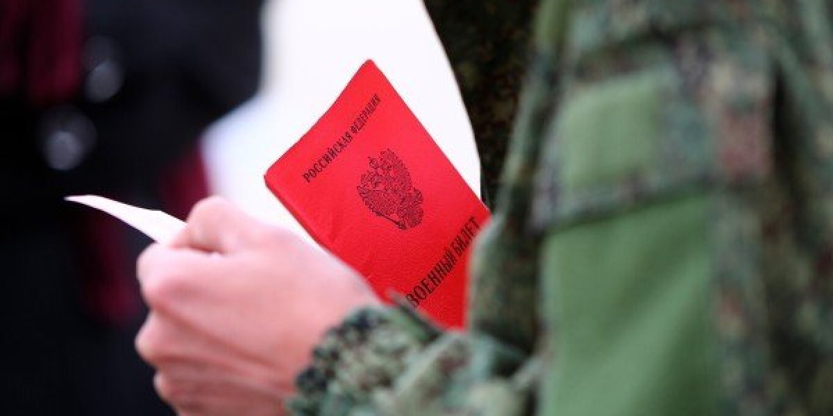 Когда в РФ возможна демобилизация с СВО: свежие данные на сегодняшний день Когда в РФ возможна демобилизация с СВО: свежие данные на сегодняшний день