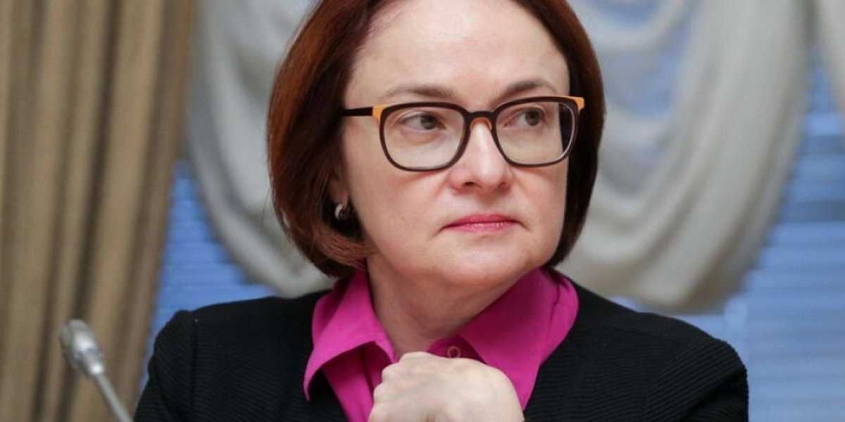 «Набиуллину предупреждали, но она сделала по-своему»: ошибка Центробанка лишила Россию почти 1 трлн долларов «Набиуллину предупреждали, но она сделала по-своему»: ошибка Центробанка лишила Россию почти 1 трлн долларов