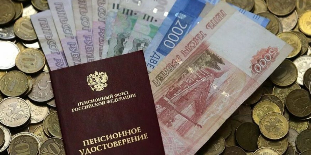 Пенсия в 50 000 рублей: какая зарплата нужна для высоких выплат в старости Пенсия в 50 000 рублей: какая зарплата нужна для высоких выплат в старости
