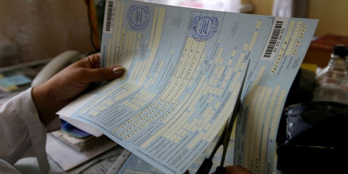 Минздрав опроверг слухи об ужесточении правил выдачи больничных листов Минздрав опроверг слухи об ужесточении правил выдачи больничных листов