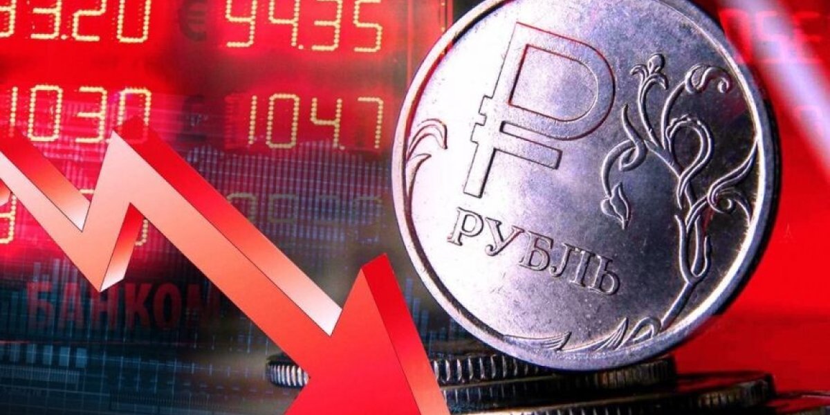 Рубль на грани: почему курс доллара может достичь 95 рублей и что ждет россиян Рубль на грани: почему курс доллара может достичь 95 рублей и что ждет россиян