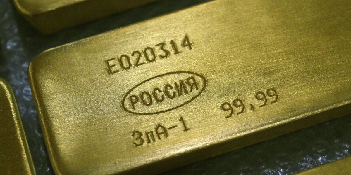 Золотой щит: как рост цен на драгметаллы принес России рекордные 142 млрд долларов Золотой щит: как рост цен на драгметаллы принес России рекордные 142 млрд долларов