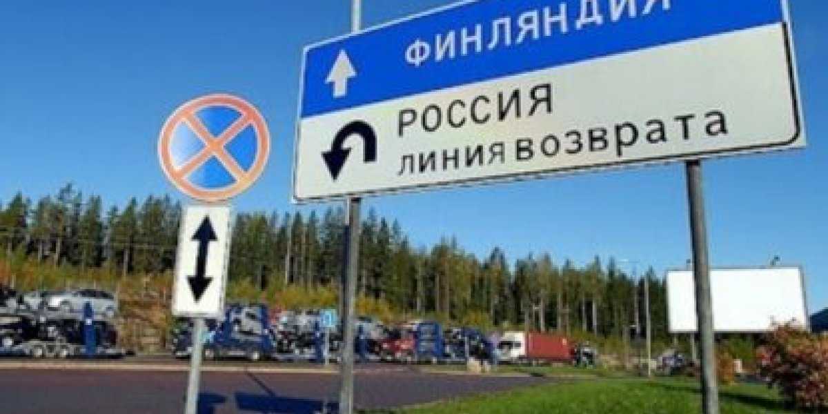 В Хельсинки закрываются легендарные рестораны из-за отсутствия русских
