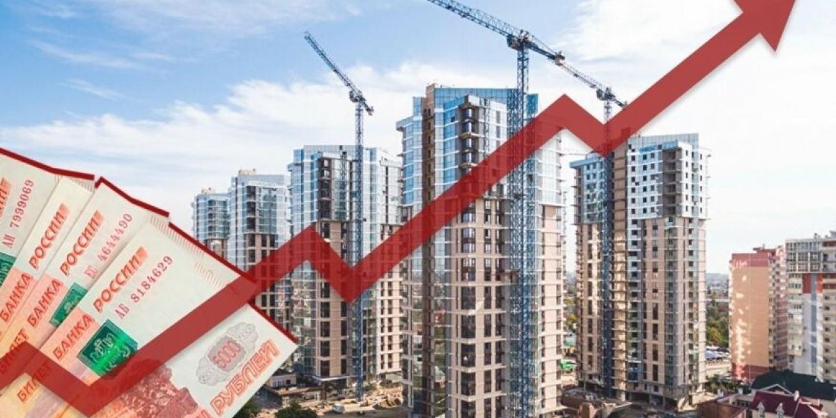 Рекордный рост цен на новостройки в России: аналитика рынка недвижимости 2025 года Рекордный рост цен на новостройки в России: аналитика рынка недвижимости 2025 года