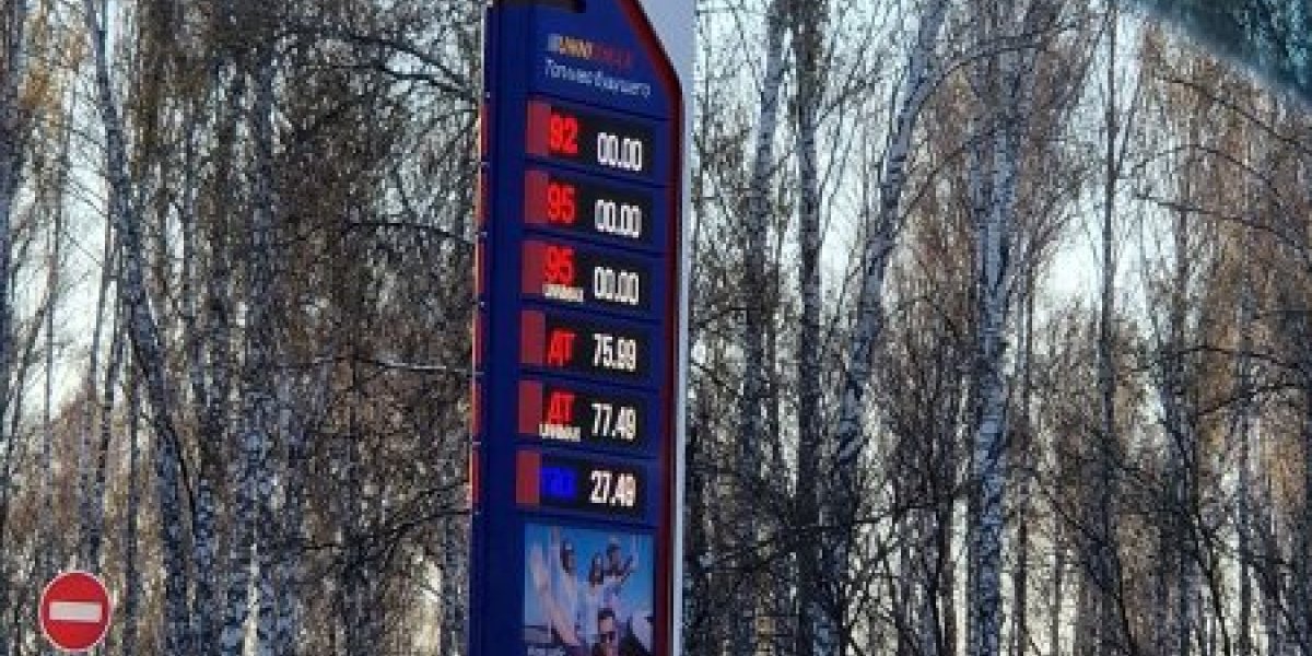 Топливный кризис в Сибири: бензин дорожает и исчезает с заправок Топливный кризис в Сибири: бензин дорожает и исчезает с заправок