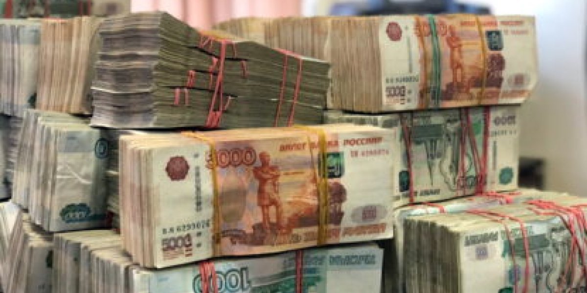 Наличные возвращаются: россияне массово снимают деньги с карт Наличные возвращаются: россияне массово снимают деньги с карт