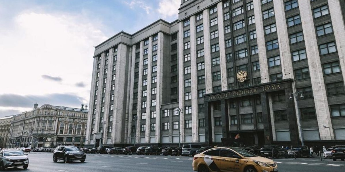 «Чтобы дурь каждого была видна»: Делягин предложил раскрывать авторов депутатских инициатив «Чтобы дурь каждого была видна»: Делягин предложил раскрывать авторов депутатских инициатив