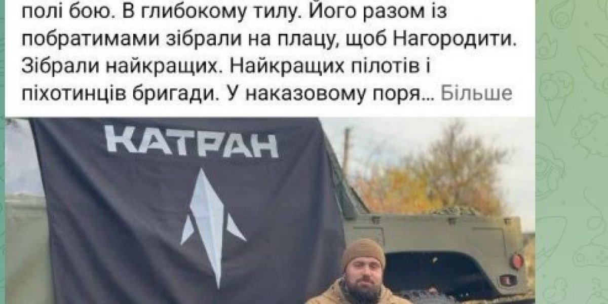 Сырский, ты за русских воюешь? ВСУ взбунтовались. Главком подставил морпехов под удар «Искандеров» Сырский, ты за русских воюешь? ВСУ взбунтовались. Главком подставил морпехов под удар «Искандеров»
