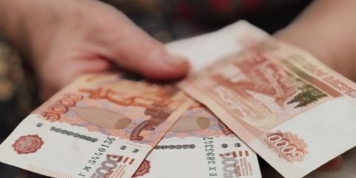 Почти 5 миллиардов на забытые сбережения: кому вернут советские вклады к 2028 году Почти 5 миллиардов на забытые сбережения: кому вернут советские вклады к 2028 году